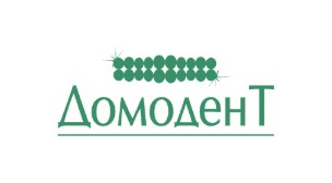 Логотип клиники «Домодент»