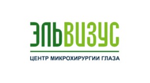 Логотип клиники «Эльвизус»