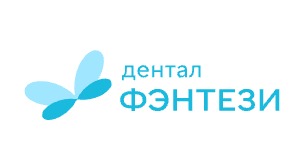 Логотип клиники «Дентал Фэнтези»