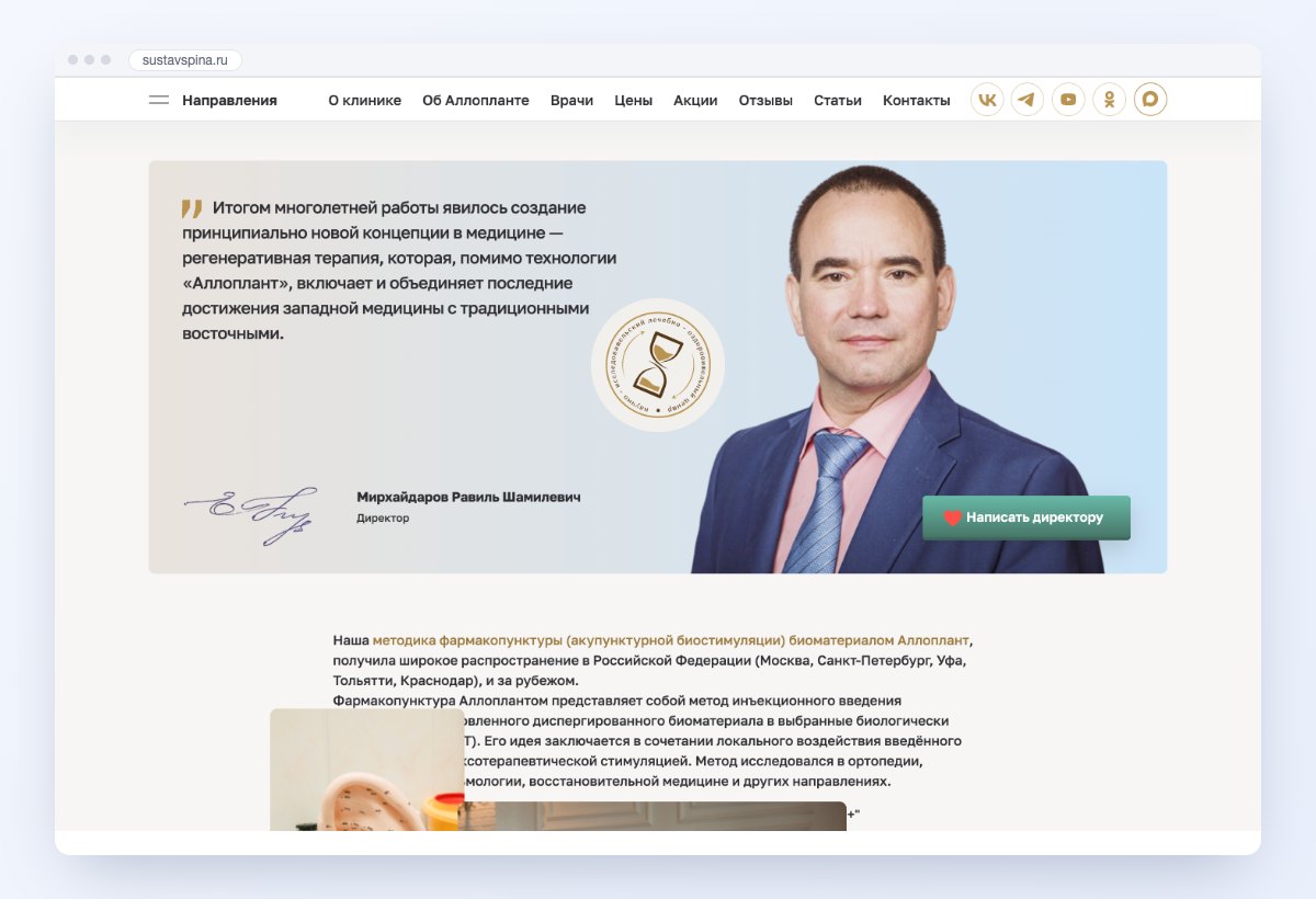 фото кейса