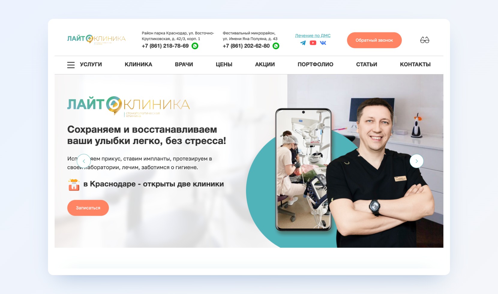фото кейса
