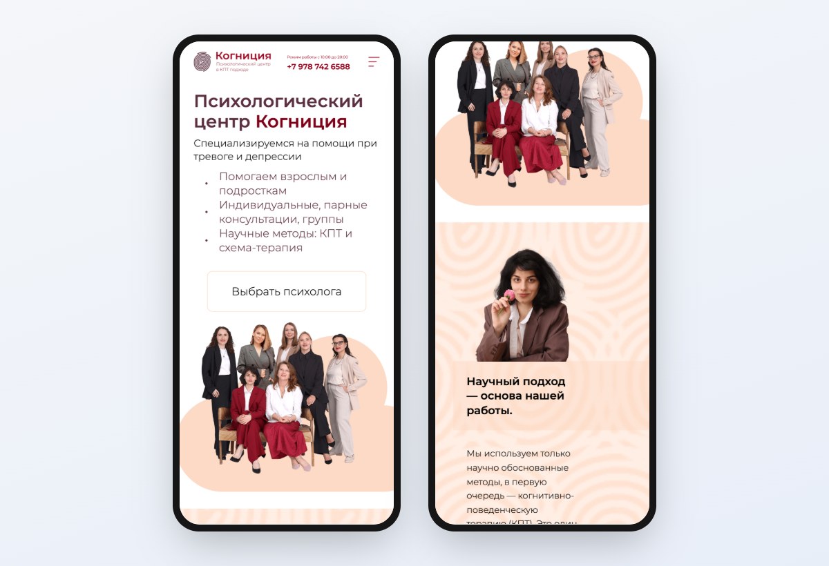 фото кейса