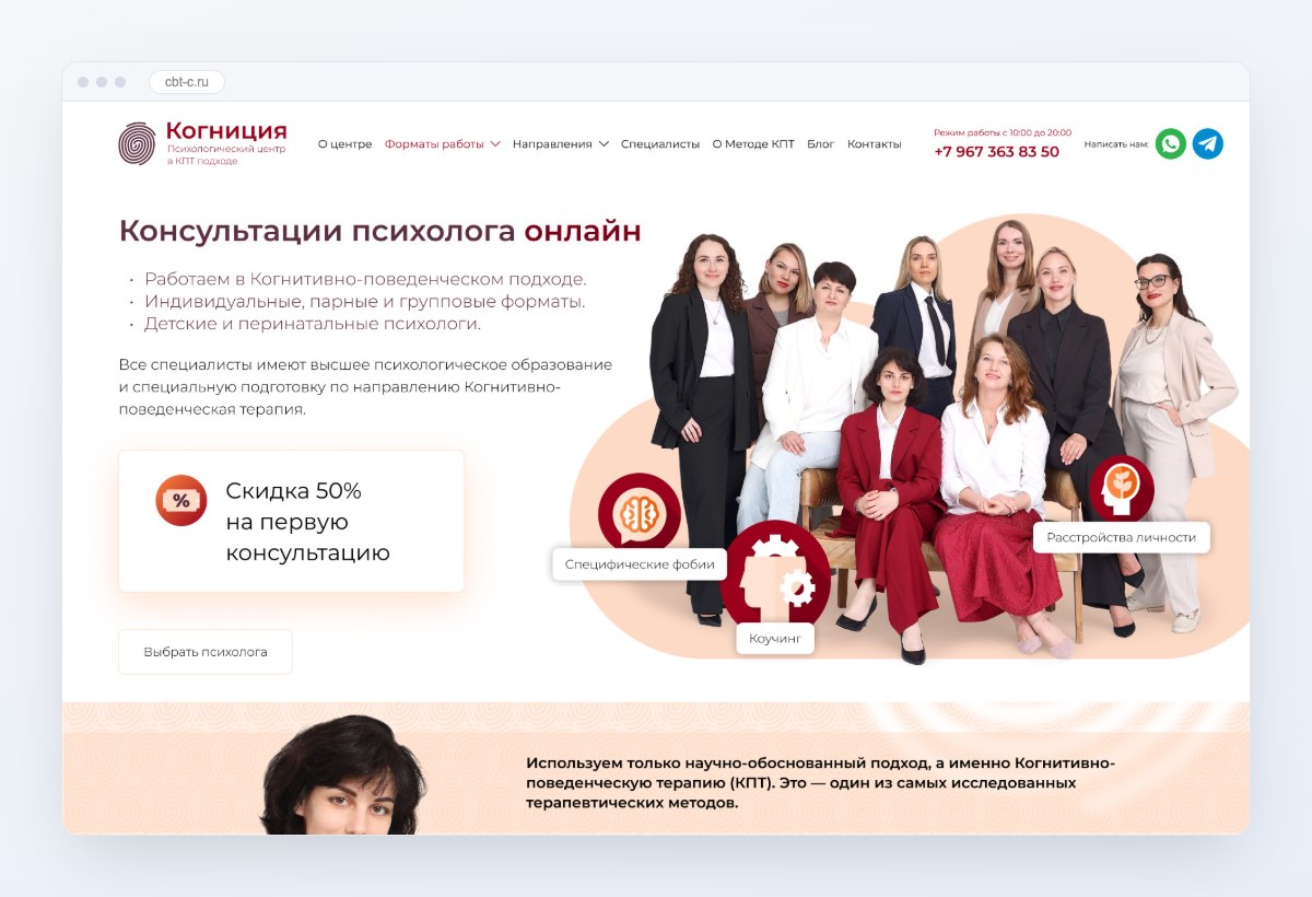 фото кейса