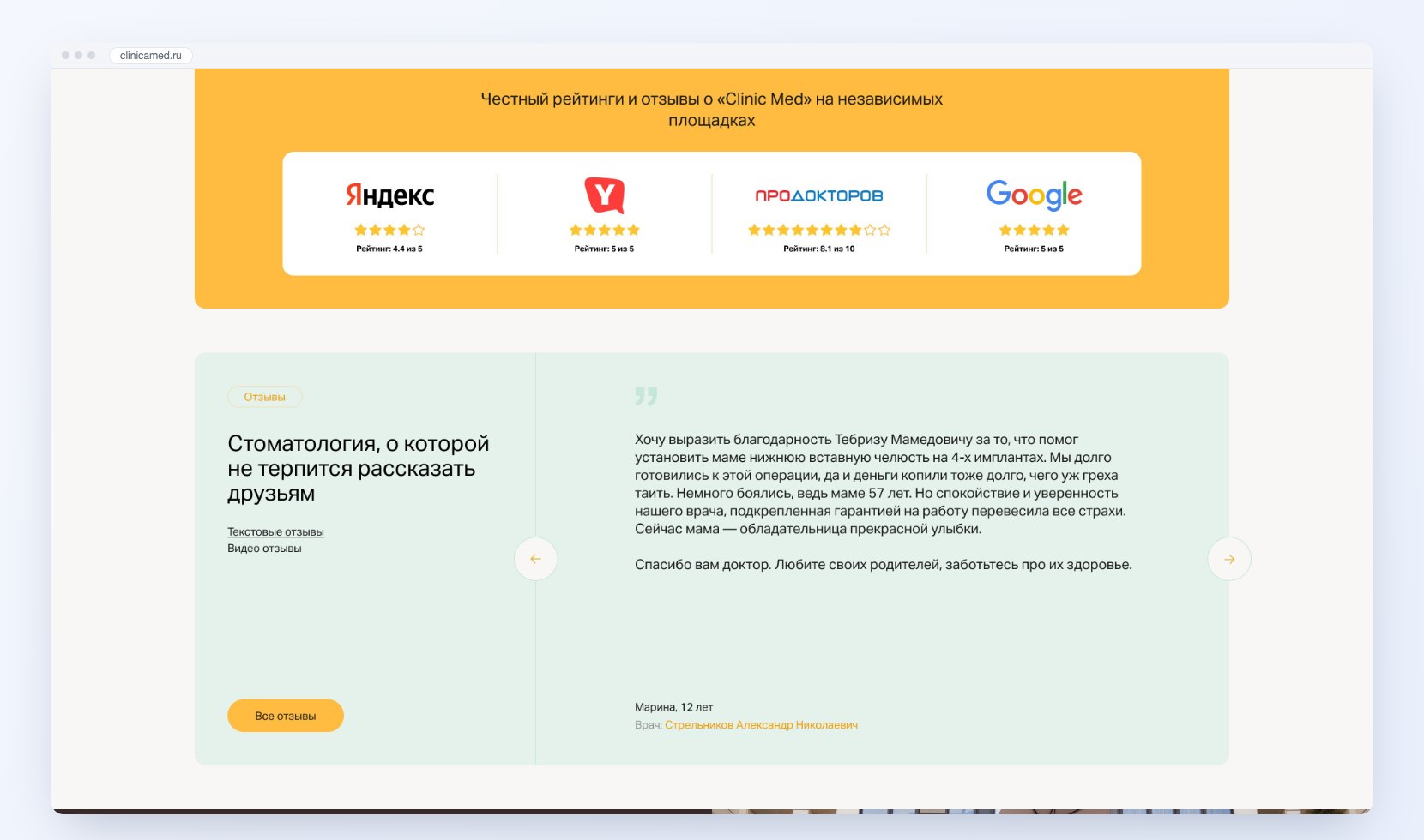 фото кейса