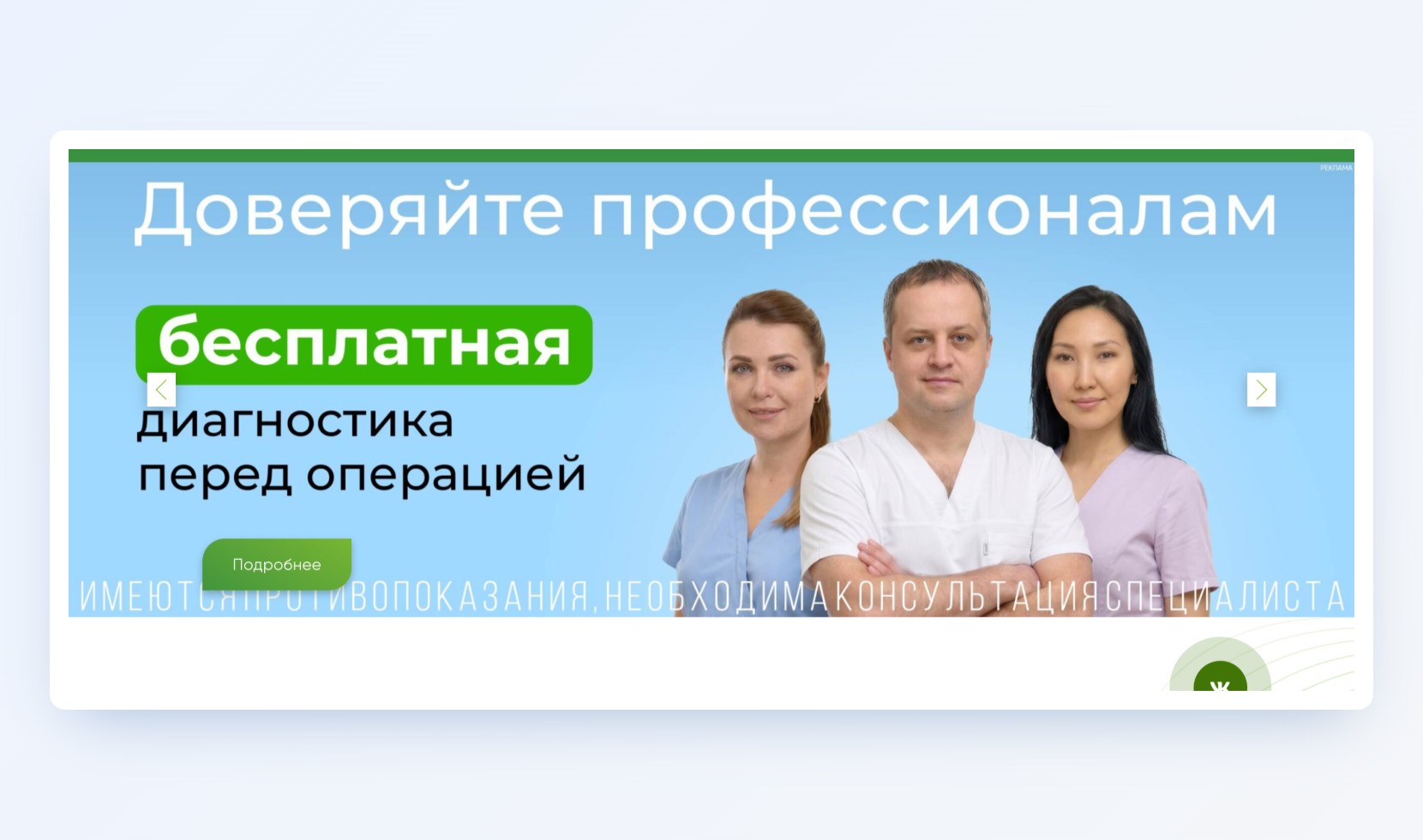 фото кейса