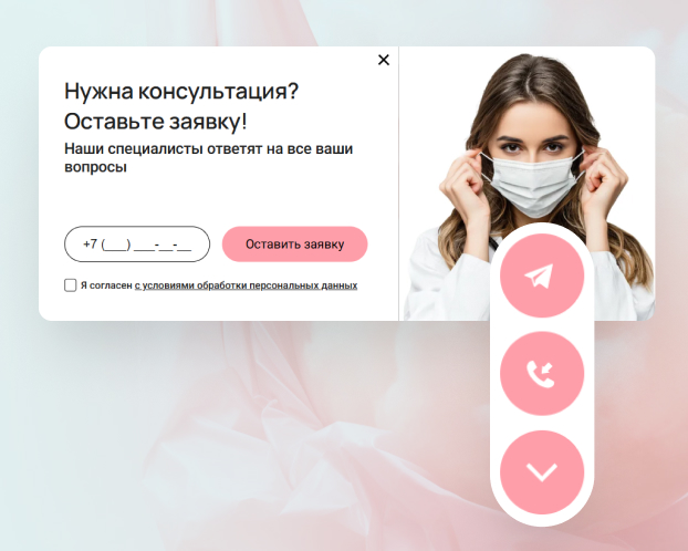 фото кейса