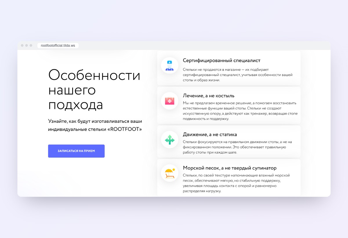 фото кейса