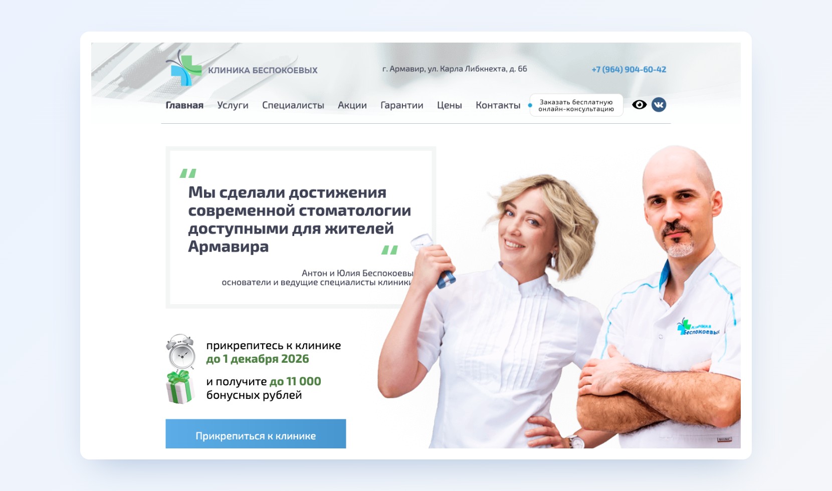 фото кейса