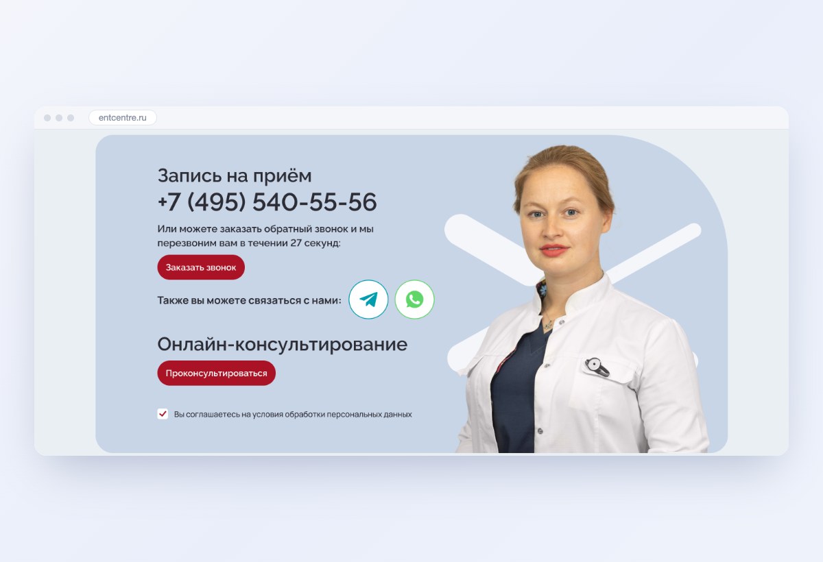 фото кейса