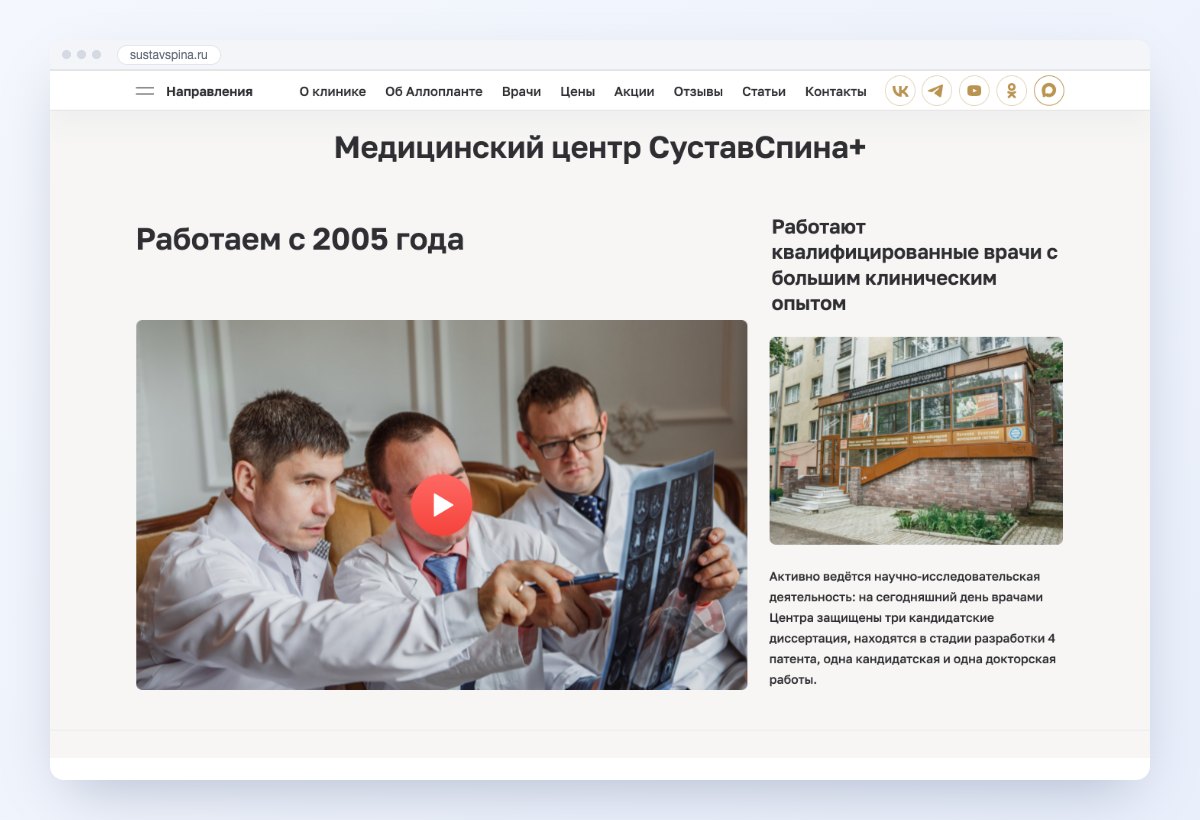 фото кейса