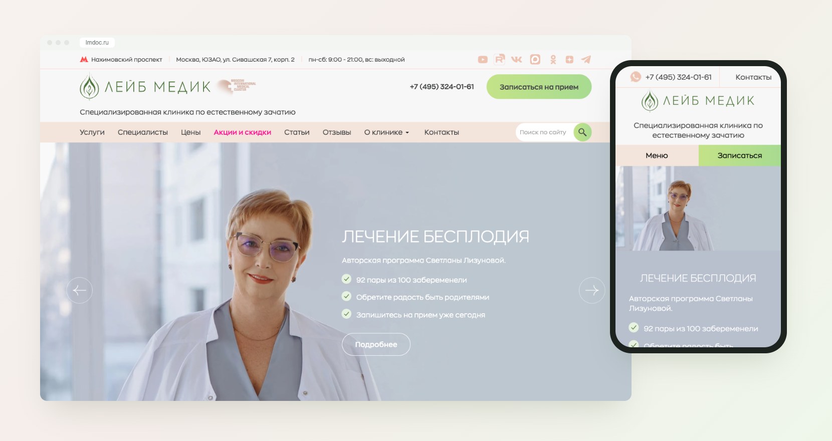 фото кейса