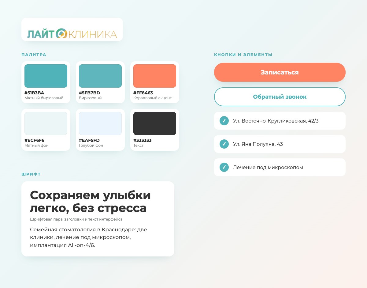 фото кейса