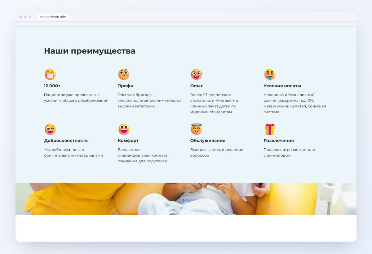 фото кейса