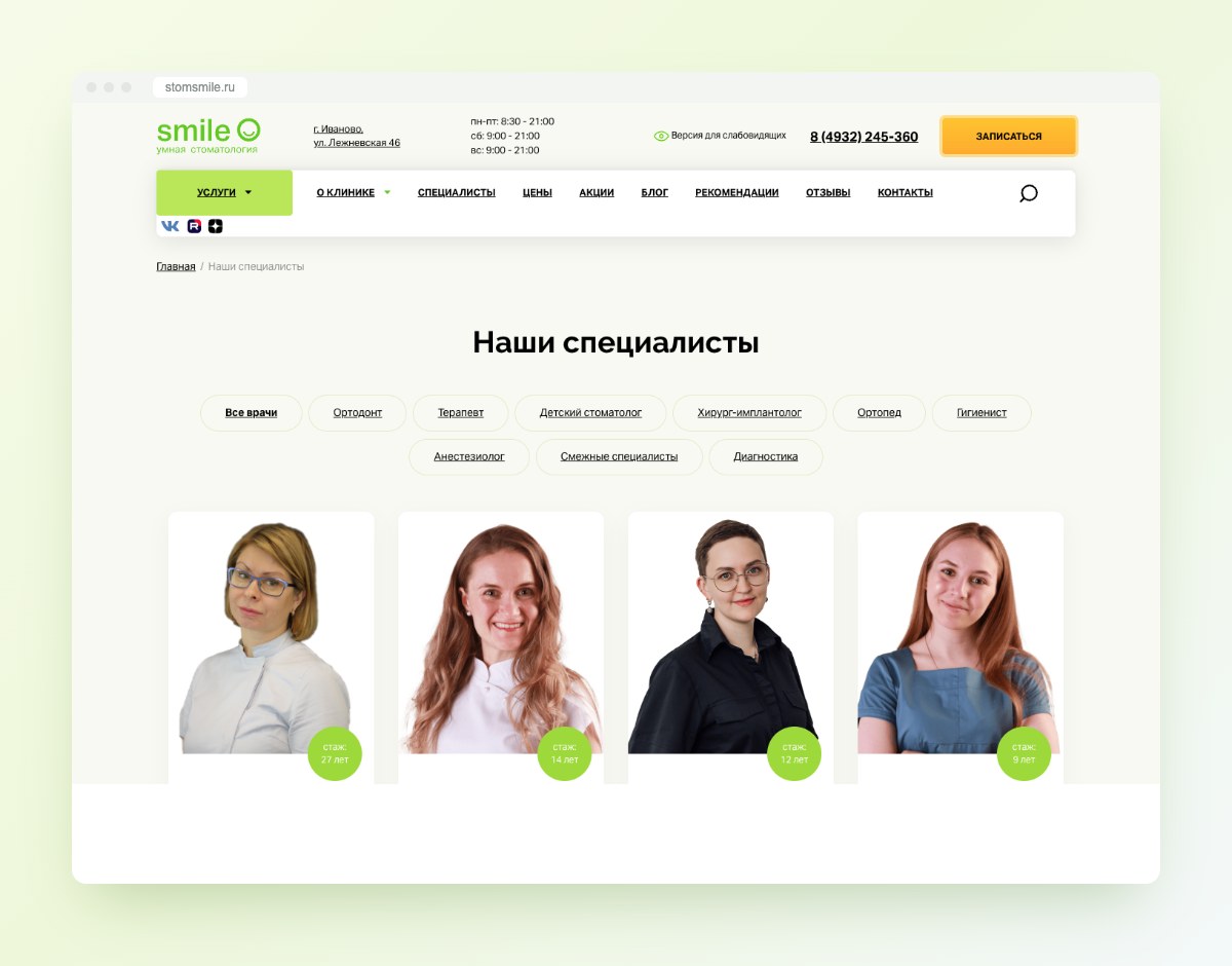 фото кейса