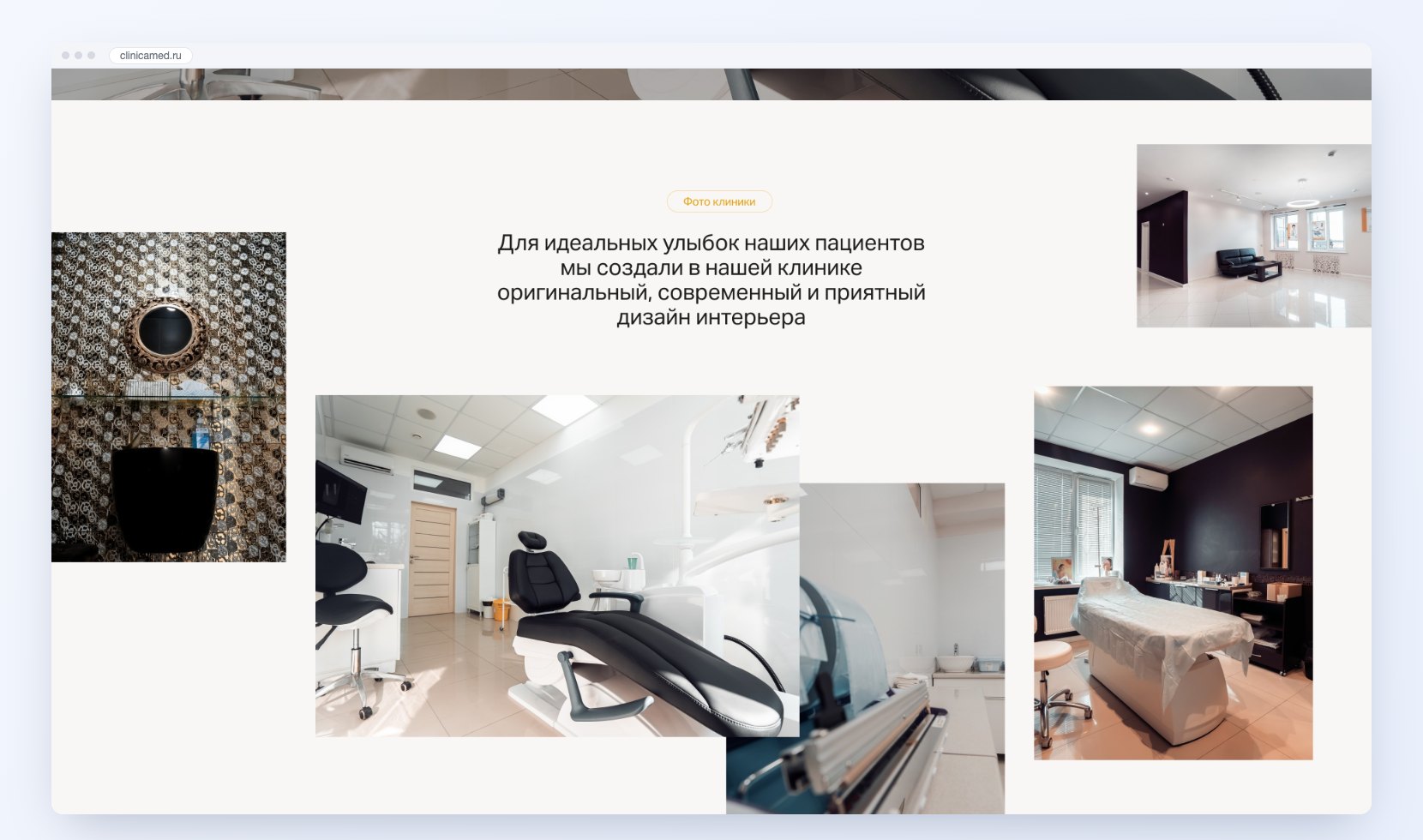 фото кейса