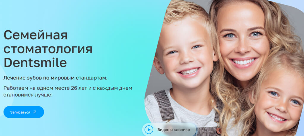 ТОПы (Первые экраны)
